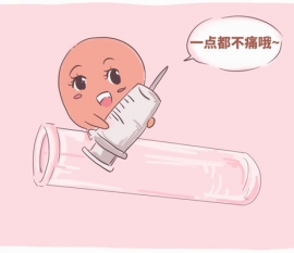 "吸几口换边"惠州捐卵宝宝饮食不均衡